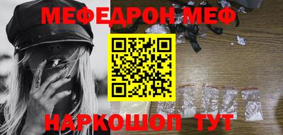 кокаин колумбия Балаково