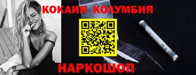 ПСИЛОЦИБИНОВЫЕ ГРИБЫ Балашиха