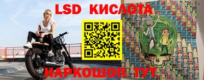 ПСИЛОЦИБИНОВЫЕ ГРИБЫ Балашиха