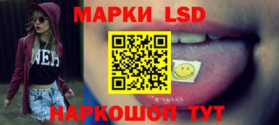 ПСИЛОЦИБИНОВЫЕ ГРИБЫ Балашиха