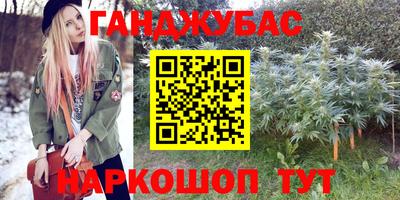 ПСИЛОЦИБИНОВЫЕ ГРИБЫ Балашиха
