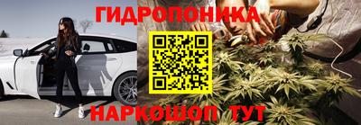 ПСИЛОЦИБИНОВЫЕ ГРИБЫ Балашиха