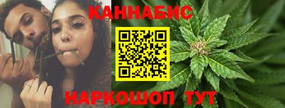 ПСИЛОЦИБИНОВЫЕ ГРИБЫ Балашиха