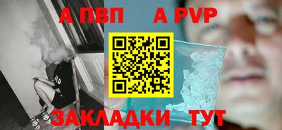 ПСИЛОЦИБИНОВЫЕ ГРИБЫ Балашиха
