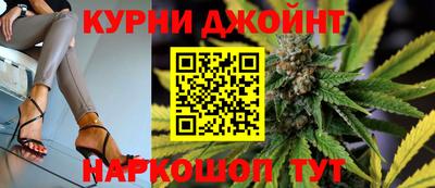 соль ск Балахна