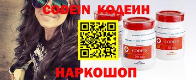 ПСИЛОЦИБИНОВЫЕ ГРИБЫ Балашиха