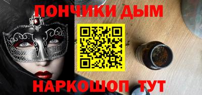 кокаин колумбия Балаково