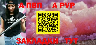 ПСИЛОЦИБИНОВЫЕ ГРИБЫ Балашиха