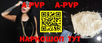 ПСИЛОЦИБИНОВЫЕ ГРИБЫ Балашиха
