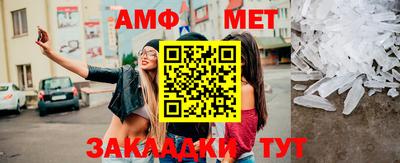 ПСИЛОЦИБИНОВЫЕ ГРИБЫ Балашиха