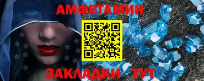 кокаин колумбия Балаково