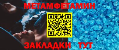 ПСИЛОЦИБИНОВЫЕ ГРИБЫ Балашиха