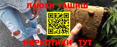 кокаин колумбия Балаково