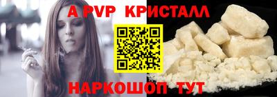 кокаин колумбия Балаково