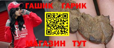 кокаин колумбия Балаково