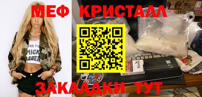 кокаин колумбия Балаково