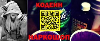 кокаин колумбия Балаково