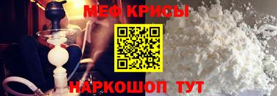 кокаин колумбия Балаково