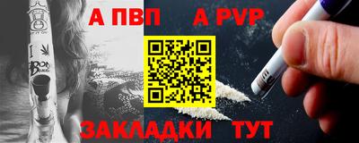 ПСИЛОЦИБИНОВЫЕ ГРИБЫ Балашиха